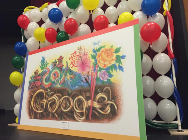 Freshman wins California Doodle4Google contest