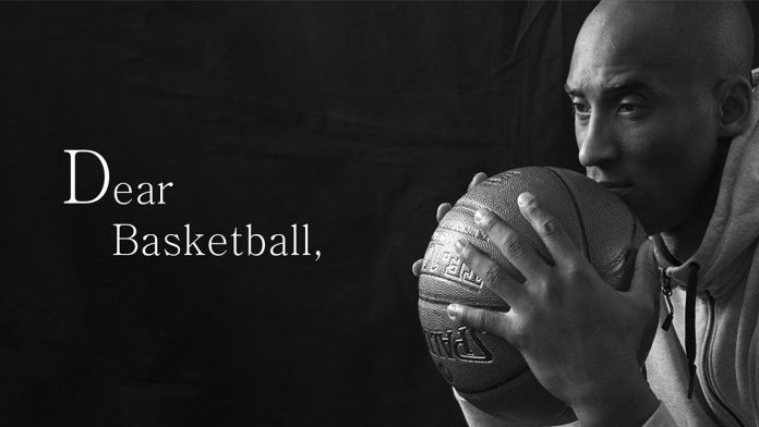 kobe dear basketball poem