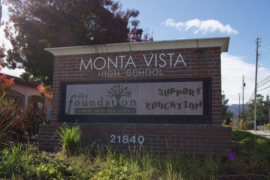 The MVHS sign by the bus circle displays a message promoting the FUHS Foundation.