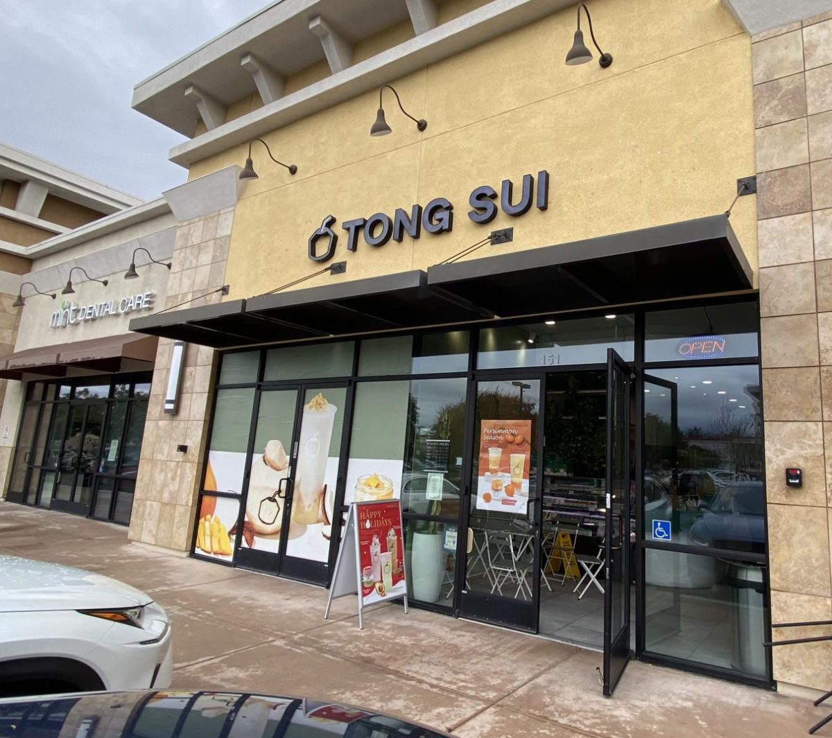 The facade of Tong Suis Sunnyvale location.