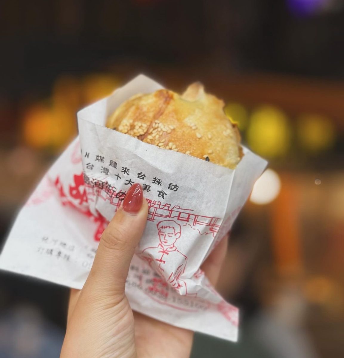 MVHS Class of 2024 alum Michelle Zheng photographs her food while traveling to share with her followers, including this meat bun from Raohe Street Market in Taipei. Photo by Michelle Zheng | Used with permission