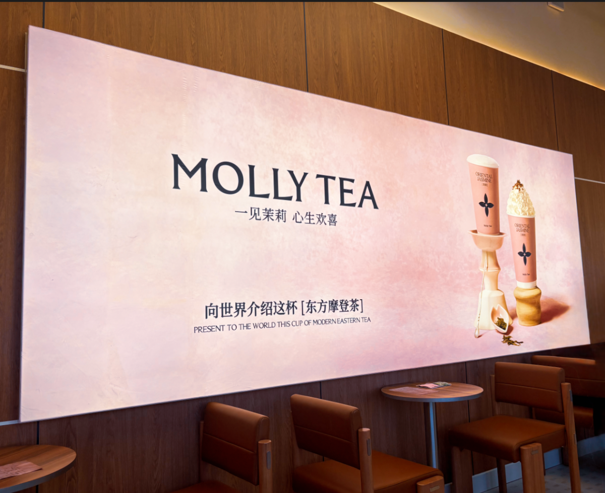 Molly Tea adds a jasmine twist to Cupertino’s local boba favorites