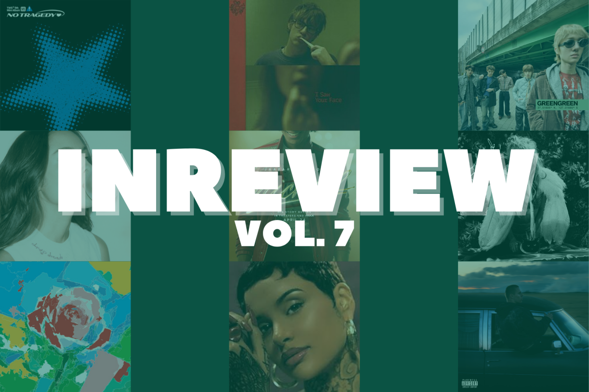 In Review: Volume 7, 2026